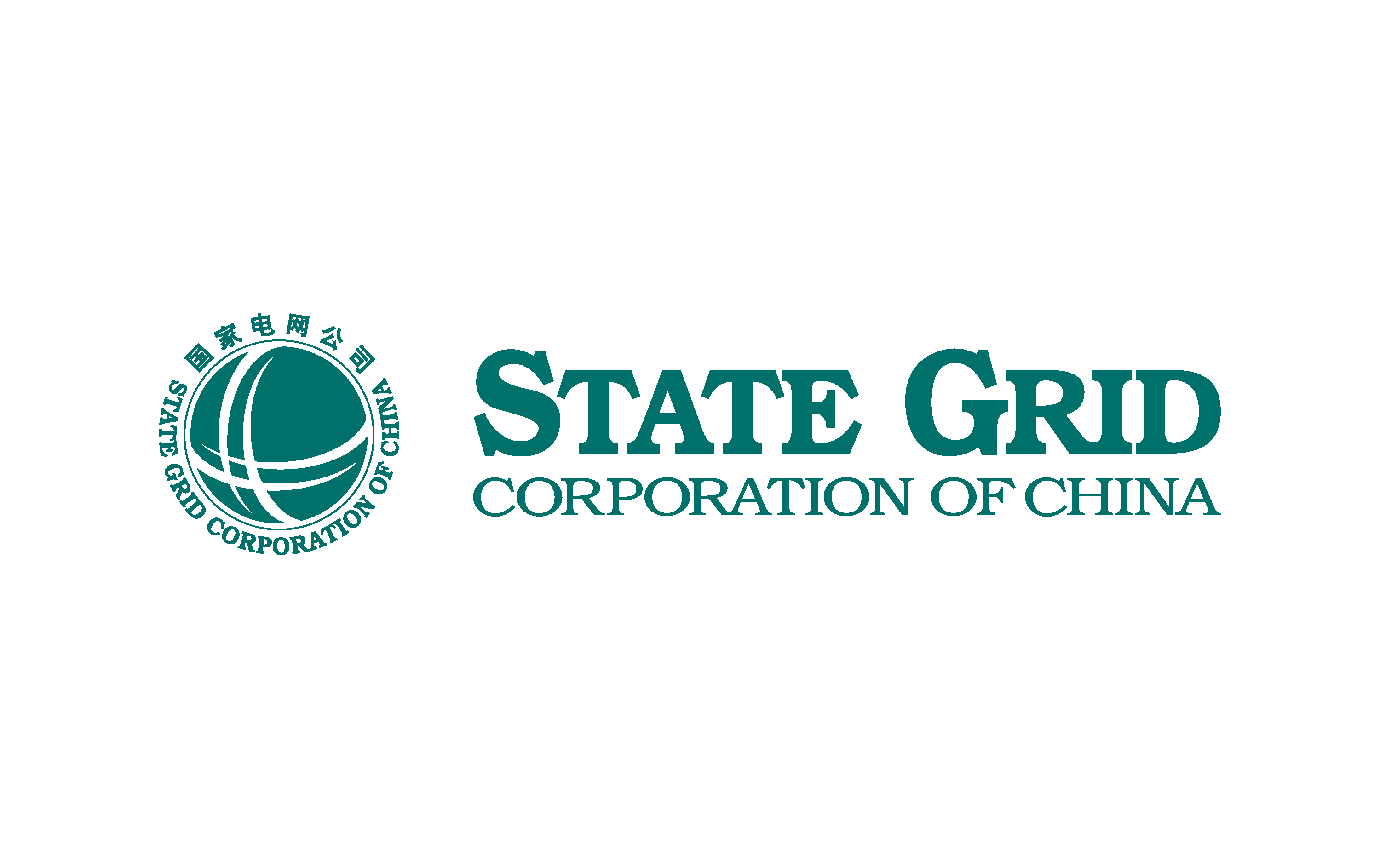 State Grid infolinia | Kontakt, telefon, numer, adres, dane kontaktowe
